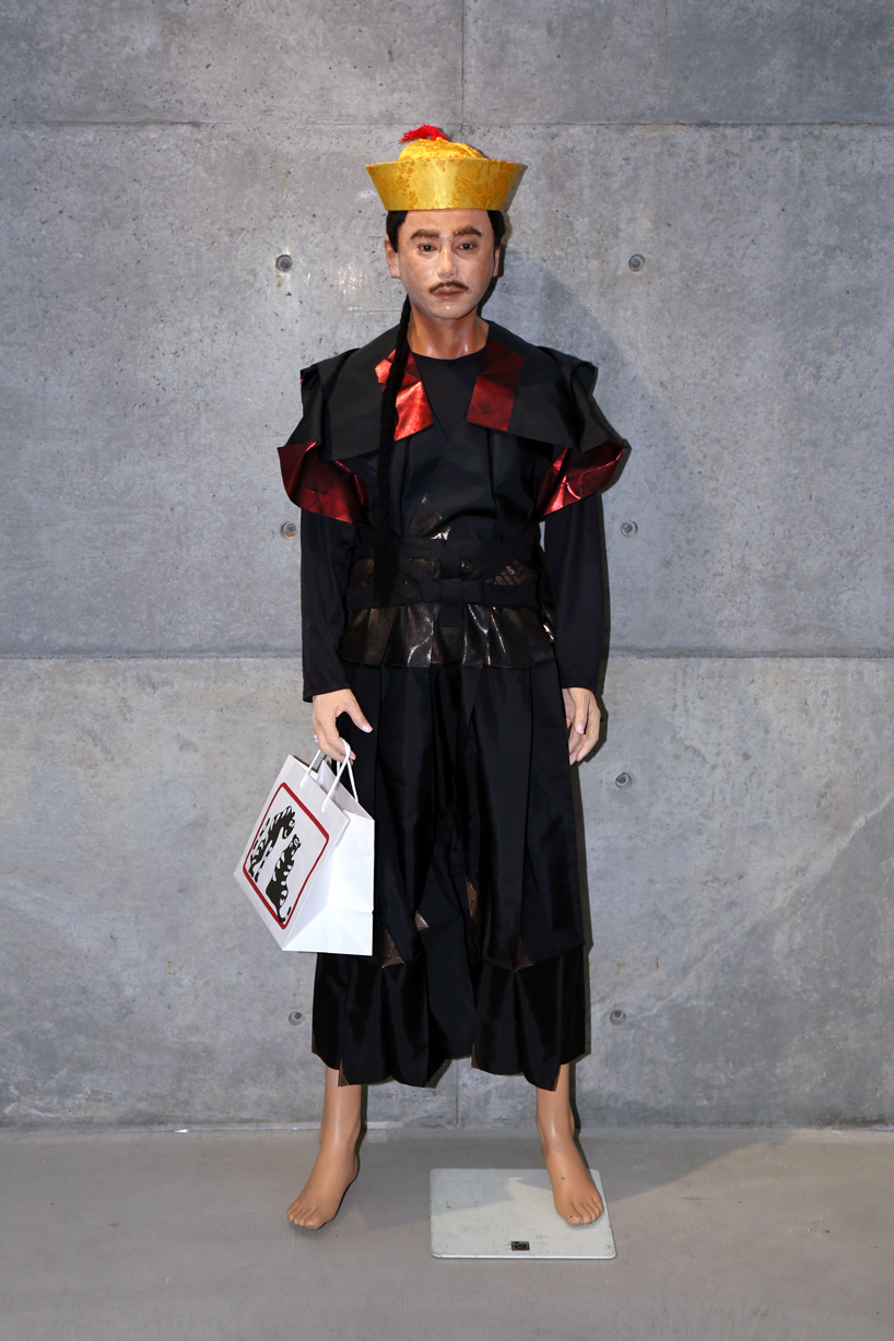 humor 21_21 design sight