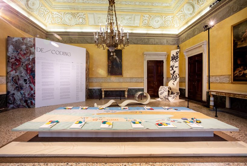  alcantara stages de/code exhibition in the tapestry rooms of milan's royal palace