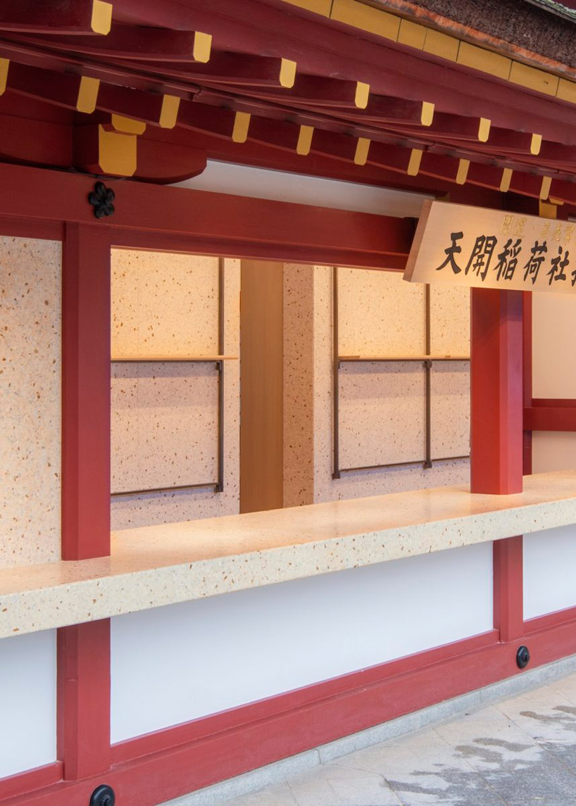 CASE-REAL renovates japanese shrine with gold and pink terrazzo tiles - 5