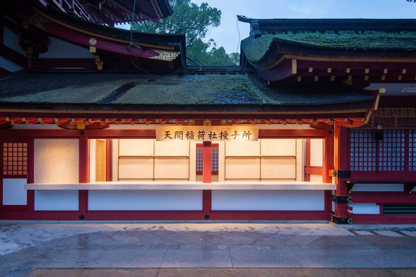 CASE-REAL renovates japanese shrine with gold and pink terrazzo tiles - 3