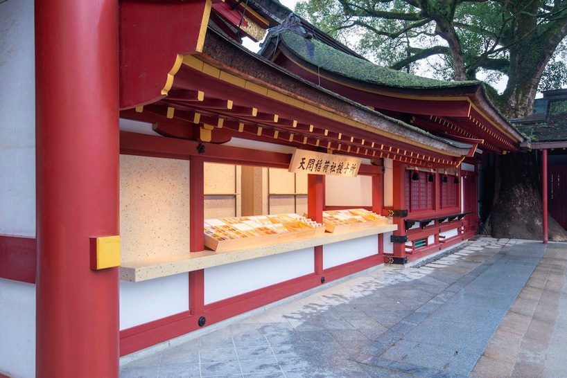 CASE-REAL renovates japanese shrine with gold and pink terrazzo tiles - 4