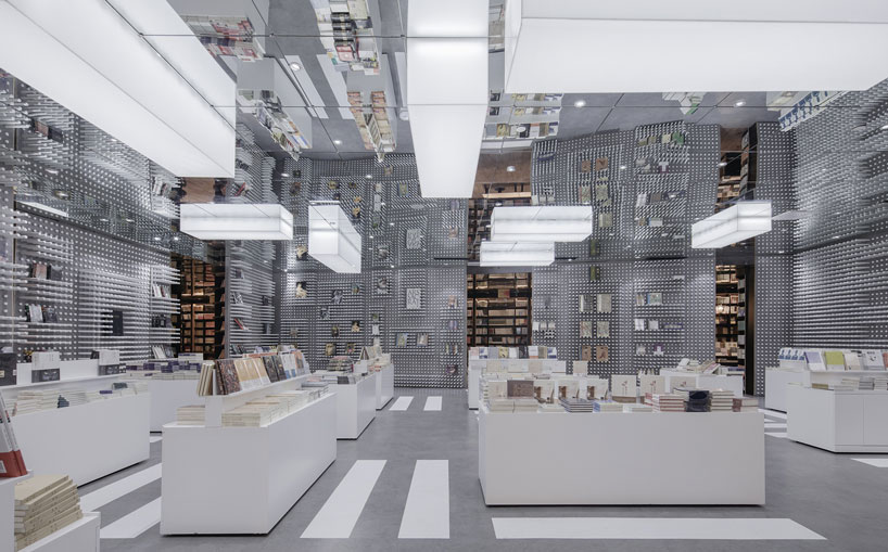 library architecture