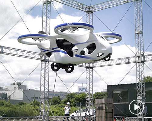 japan unveils flying car after successfully making first test flight