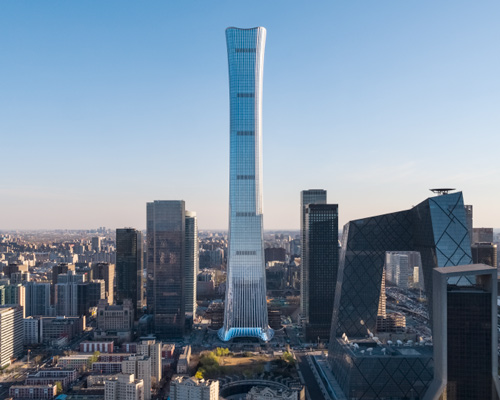 KPF-designed CITIC tower opens as beijing's tallest building