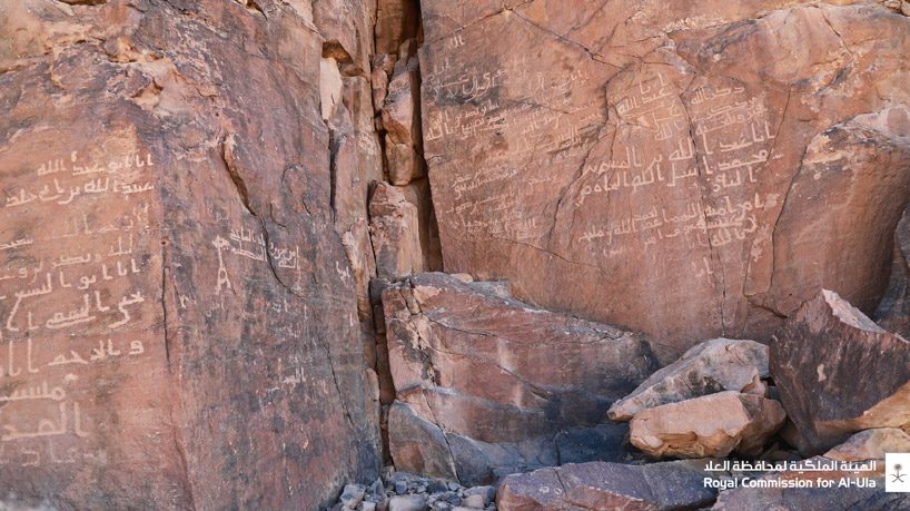 archaeologists explore the secrets of al-ula ahead of tourist development in saudi arabia designboom