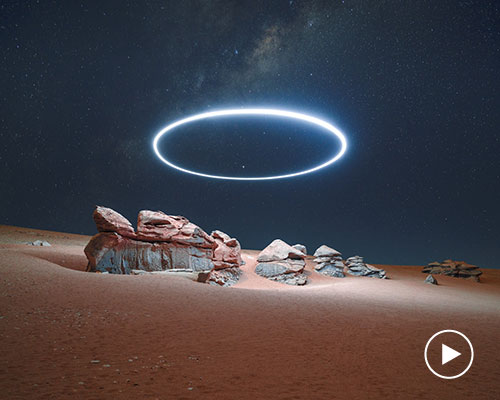 reuben wu uses drone LEDs to illuminate bolivia's remote landscapes