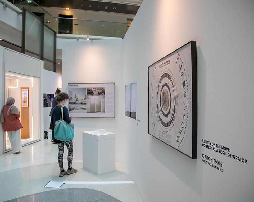 dubai design week 2020 returns with hybrid of physical and virtual events - 2
