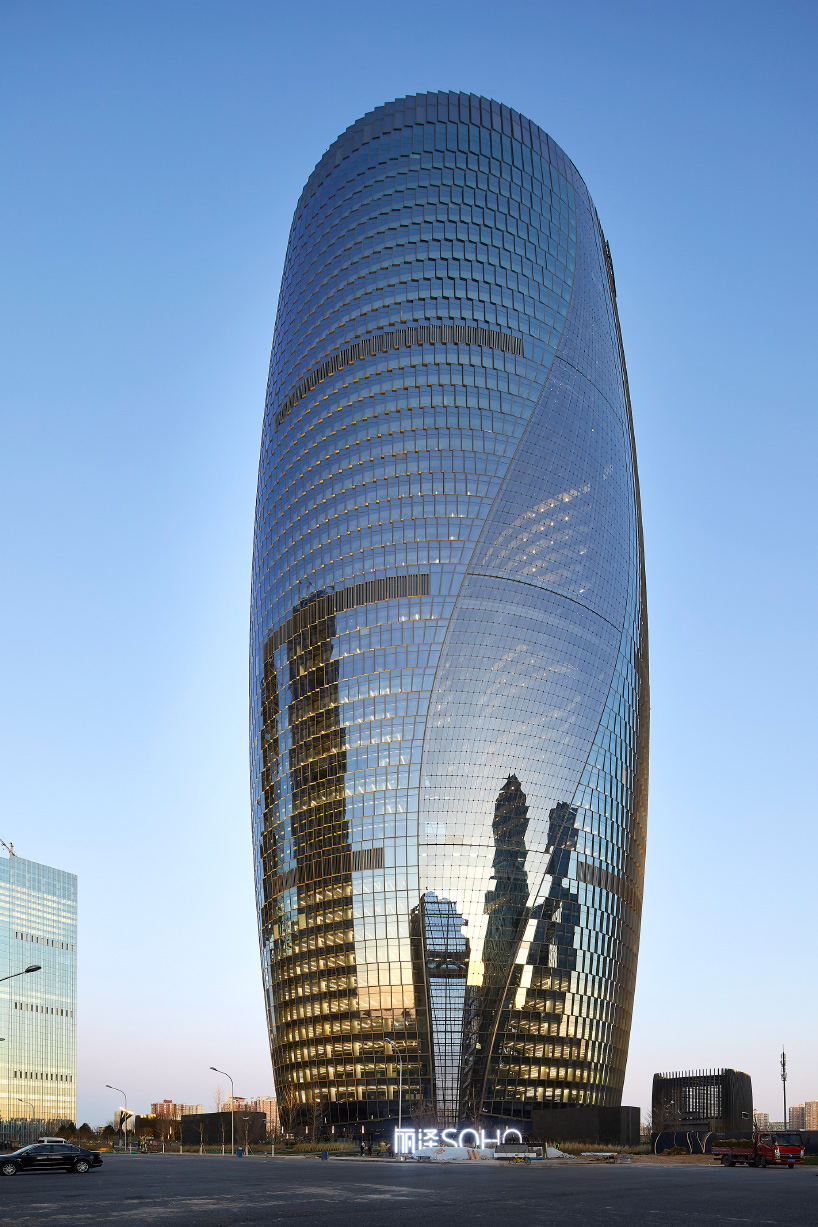 leeza soho tower