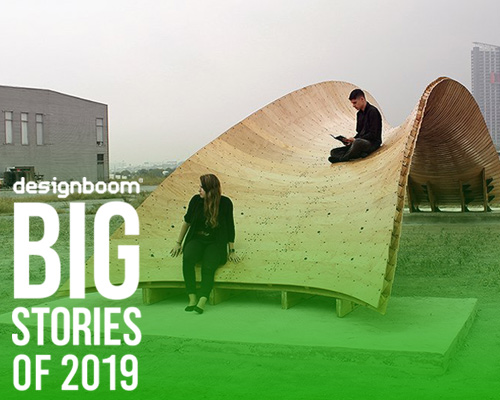 TOP 10 reader submissions of 2019 - design products