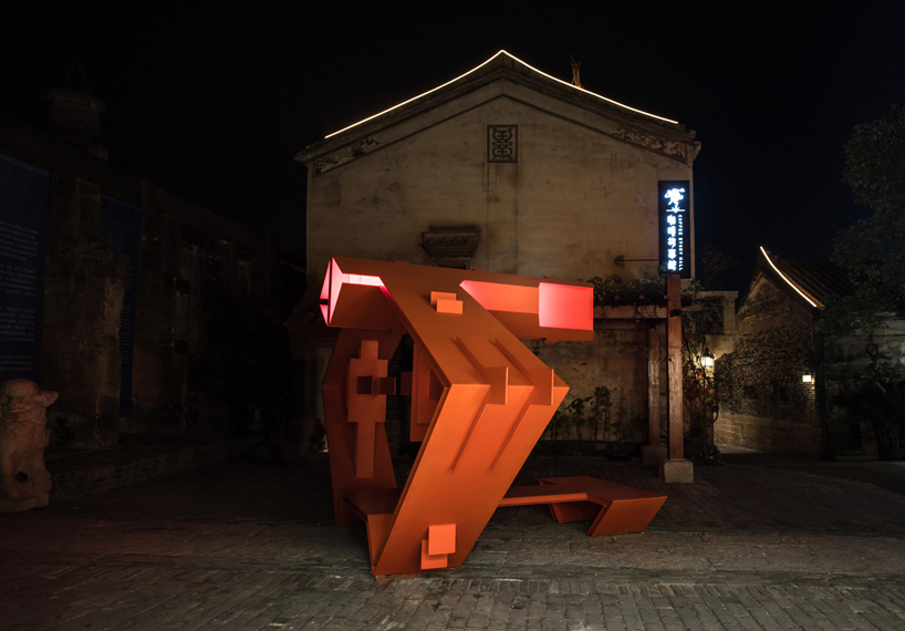 studio frank havermans designs 'social magnet' installation for shenzhen biennale designboom