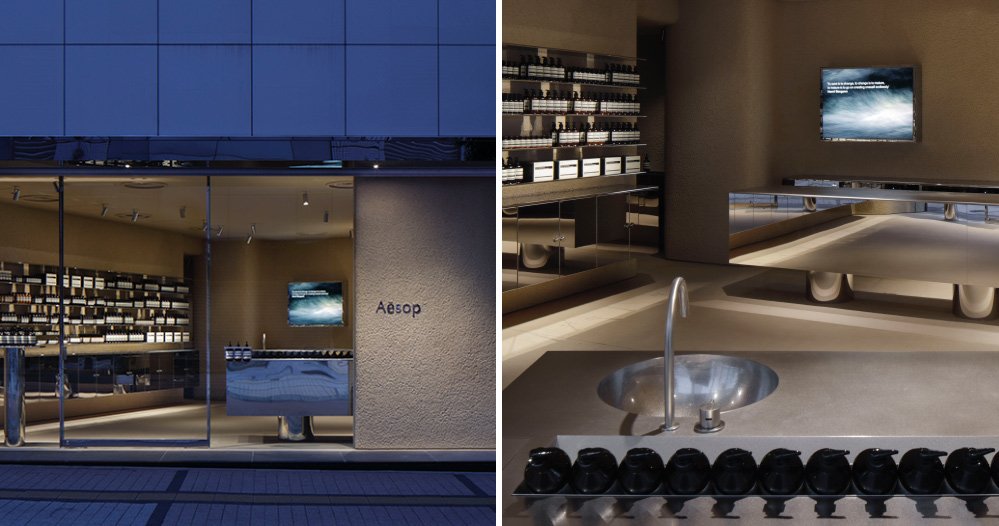 Case Real Uses Stainless Steel In Aesop S Shinjuku Store