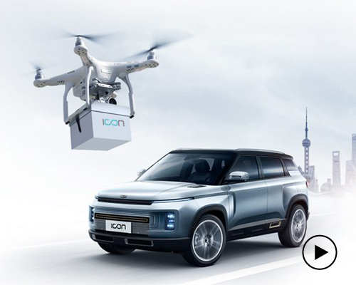 chinese carmaker is delivering keys by drone so people can avoid physical contact