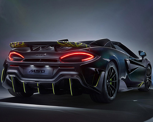 web-covered mclaren 600LT spider segestria borealis inspired by arachnids