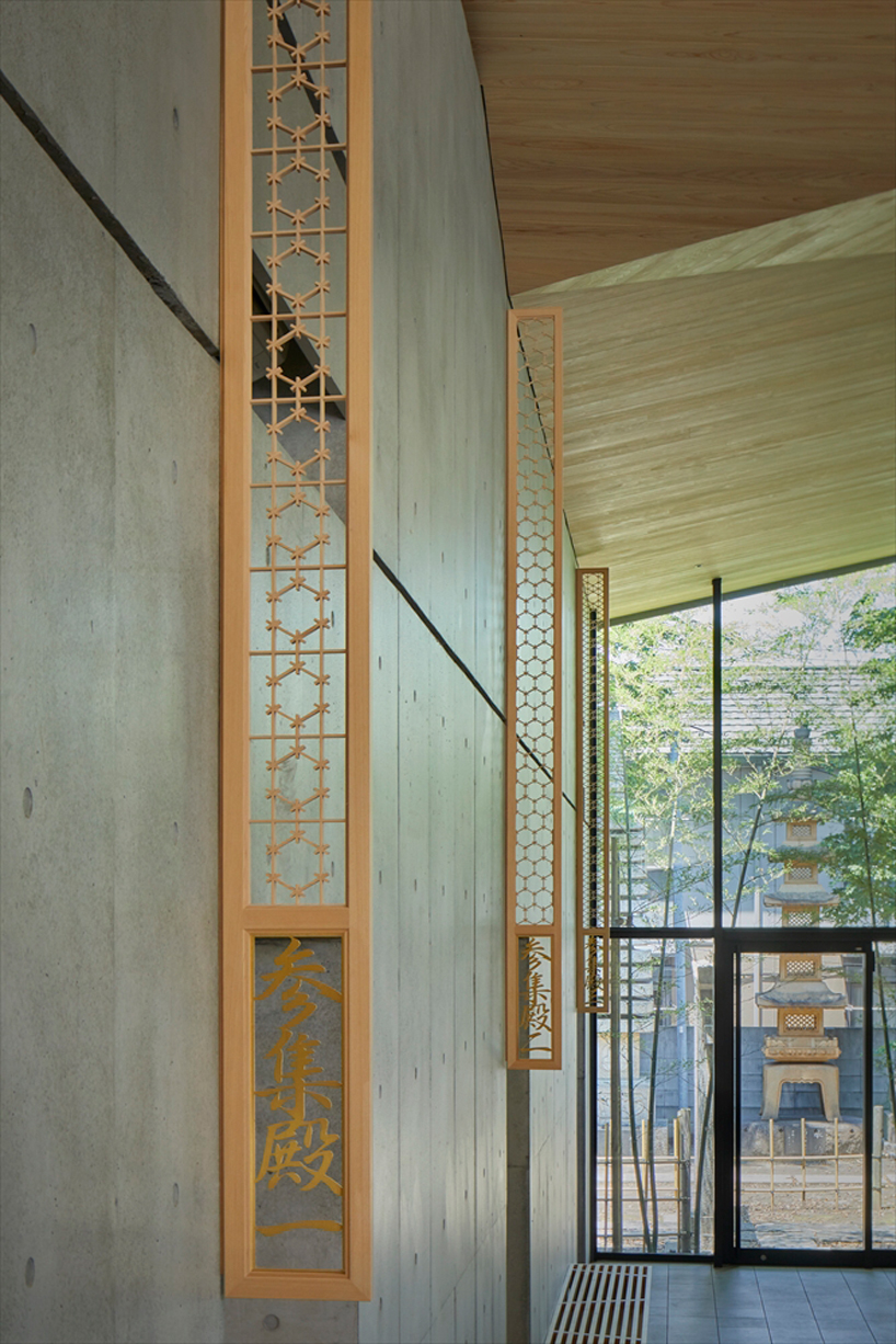 asai architects tops office building of tokyo's kameari katori shrine with folded-plate roof - 6