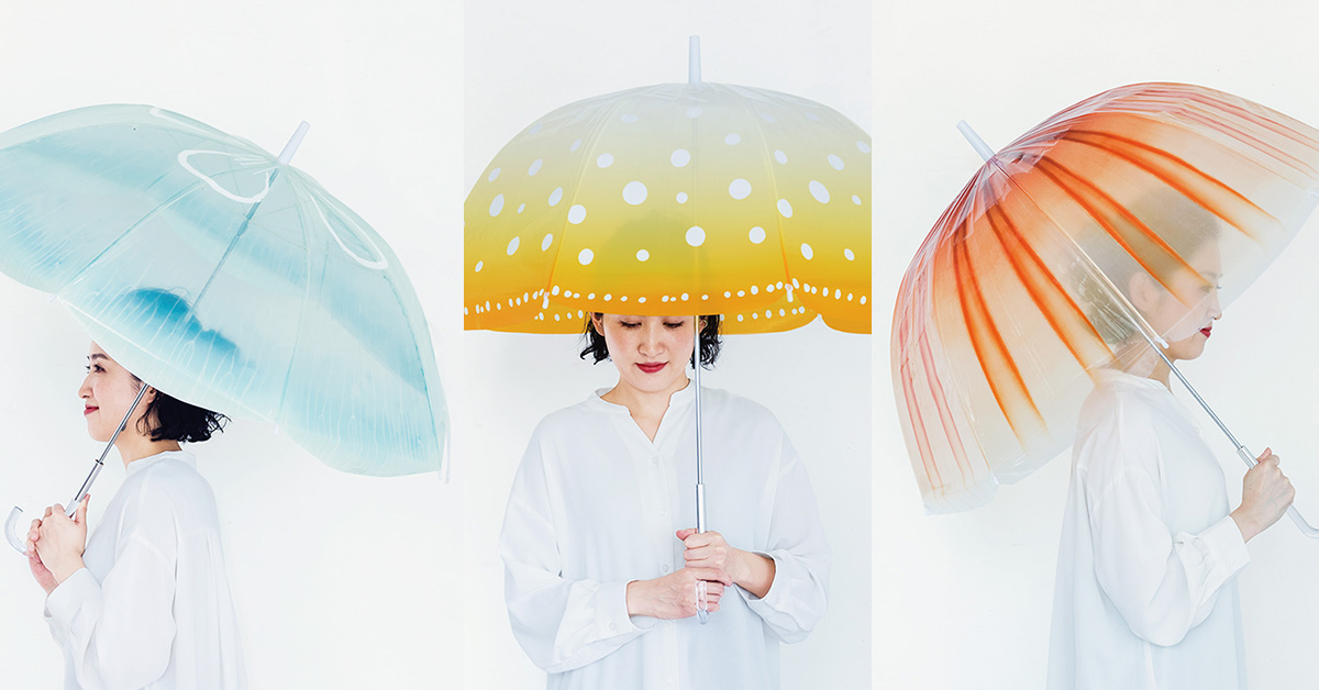 these umbrellas by YOU + MORE! reproduce the beauty of jellyfish