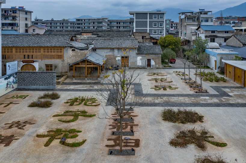 dna chinese herbal garden