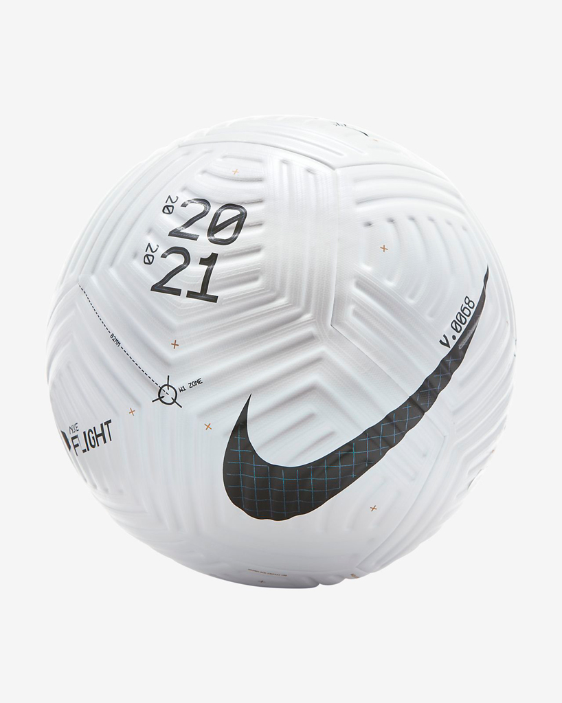 nike weight ball