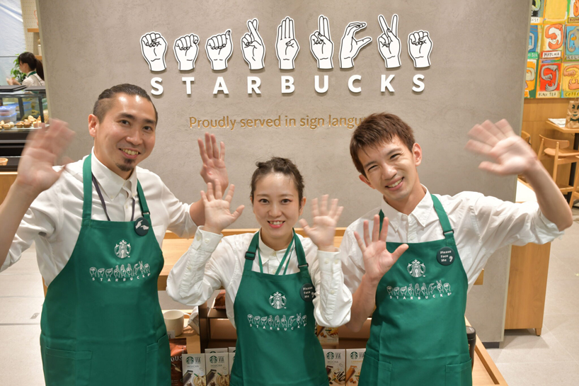 starbucks opens first signing store in japan for the deaf and hard of hearing designboom