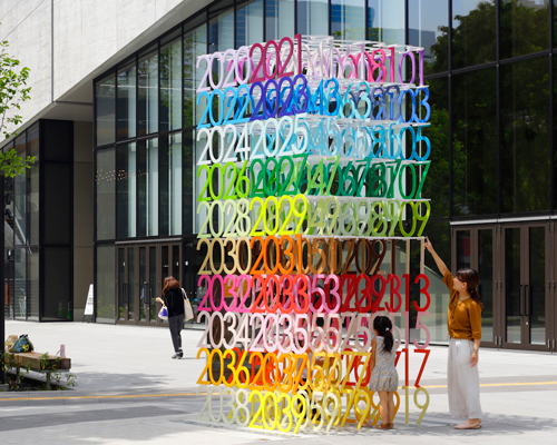 emmanuelle moureaux visualizes the next 100 years in 100 colors for 'mirai' in tokyo