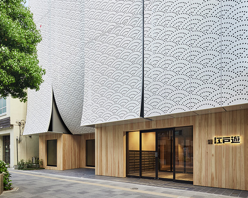 kubo tsushima architects renovates and extends 'edoyu' spa in tokyo with curtain-like façade