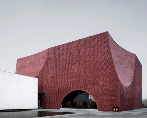 UAD abstracts the colors of chinese calligraphy to create shuyang art gallery