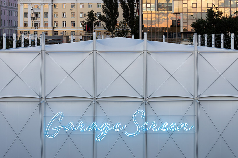 SNKH's pop-up cinema at moscow's garage museum resembles an inverted bedouin tent - 8