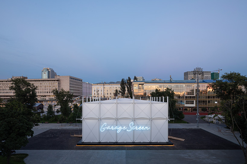 SNKH's pop-up cinema at moscow's garage museum resembles an inverted bedouin tent - 9