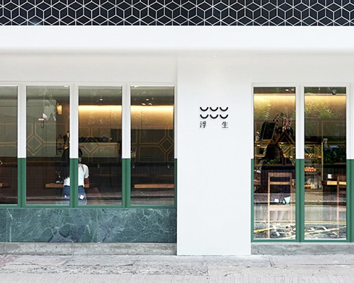 hong kong's 'cafe wander' is designed in two halves by absence from island + studio etain ho