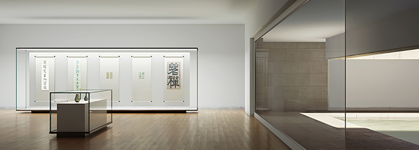 daegu kansong art museum