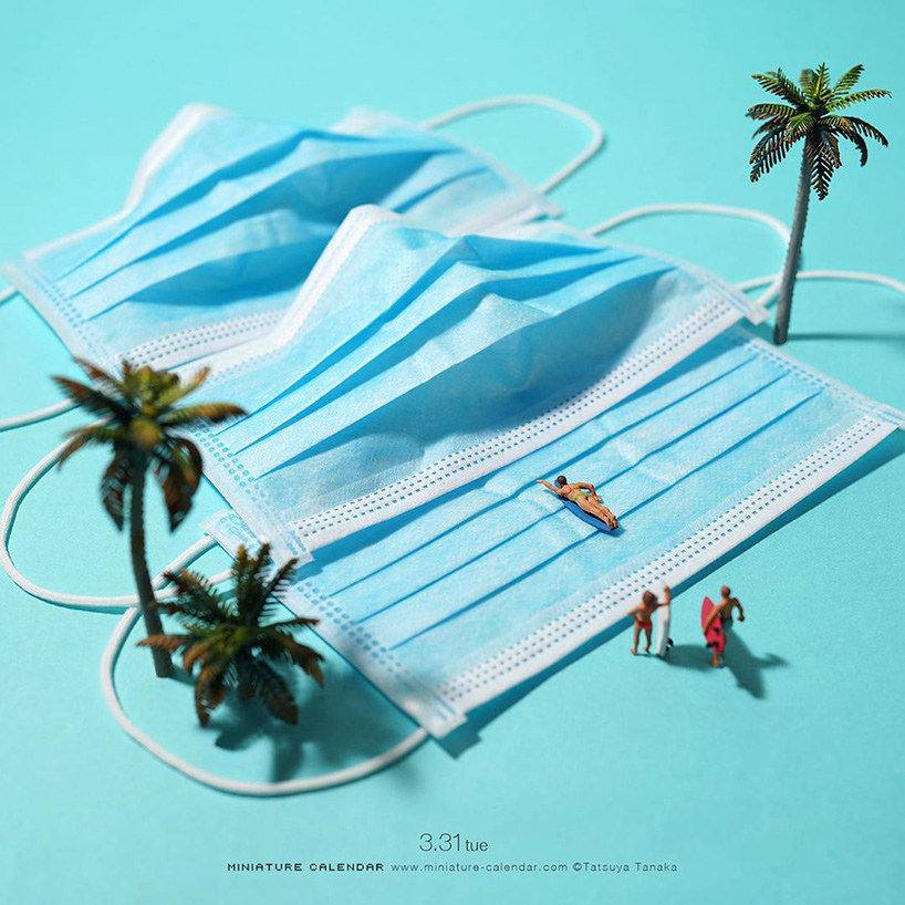 tatsuya tanaka lockdown