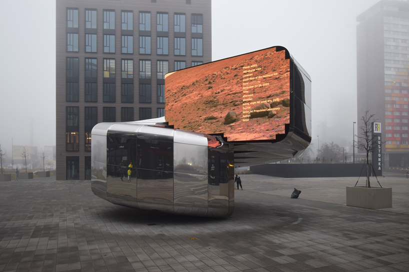 jiri prihoda mars vista