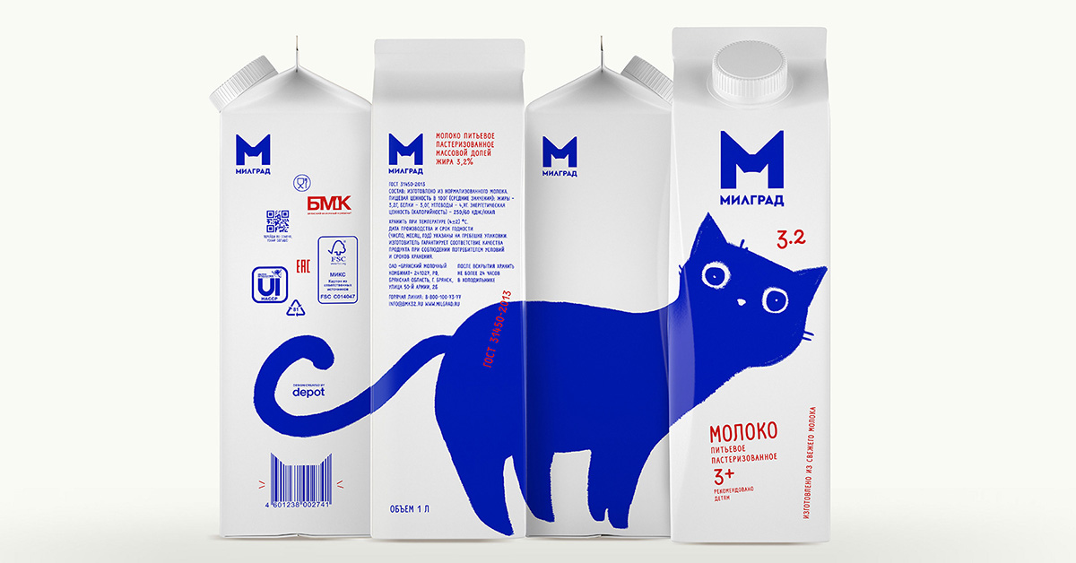 this adorable blue cat  moves across the milk packaging by 
