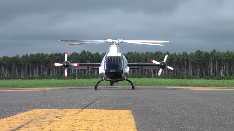 kawasaki successfully completes first unmanned flight of its K-RACER helicopter