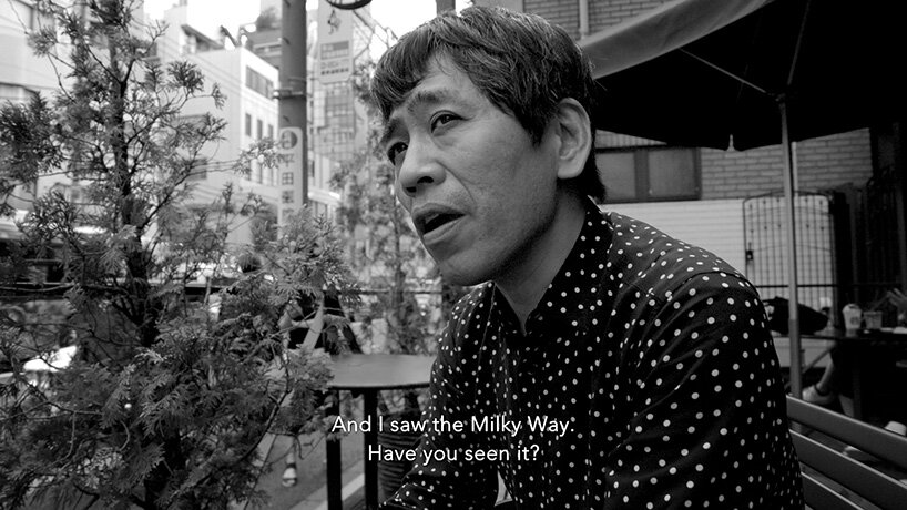 interview beka lemoine tokyo ride