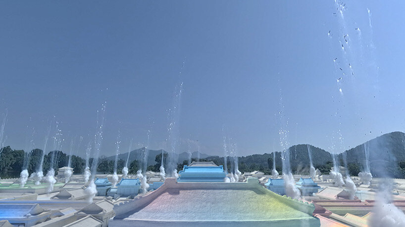 cai guo-qiang virtual