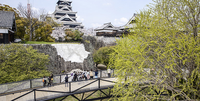 GOOD DESIGN award 2020