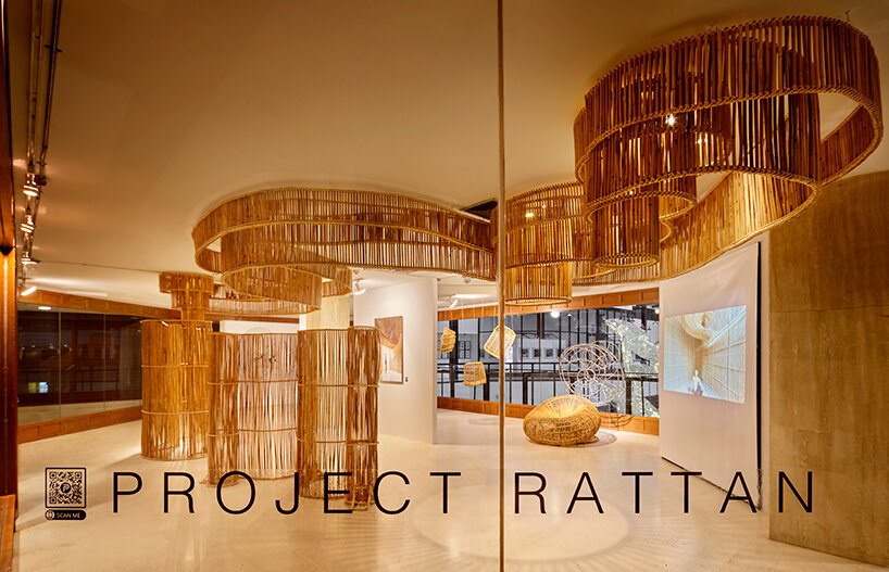 enter projects rattan