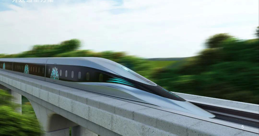 China Unveils A Maglev Train Prototype With Peak Speed Of 620 Km H China Unveils A Maglev Train Prototype With Peak Speed Of 620 Km H
