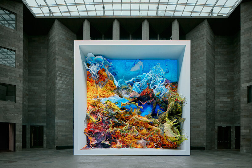 refik anadol quantum memories