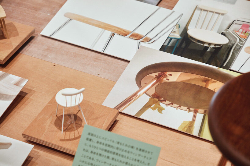 the windsor chair ATELIER MUJI GINZA