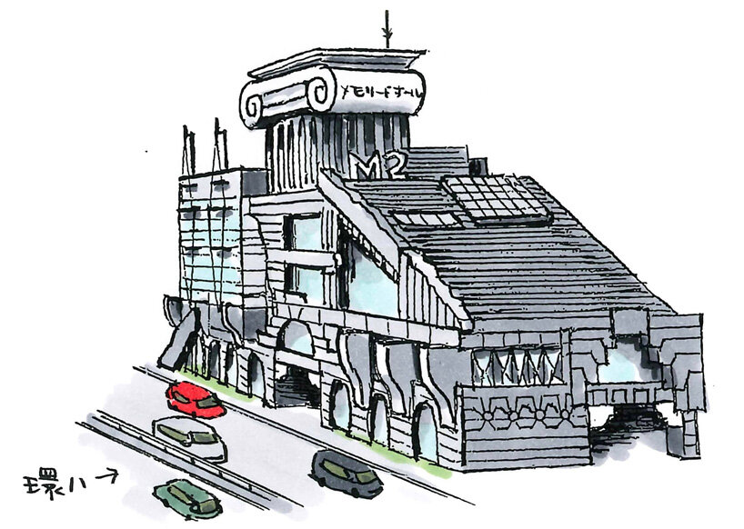 kengo kuma architectural evolution: 50 key projects illustrated in book by hiroshi miyazawa