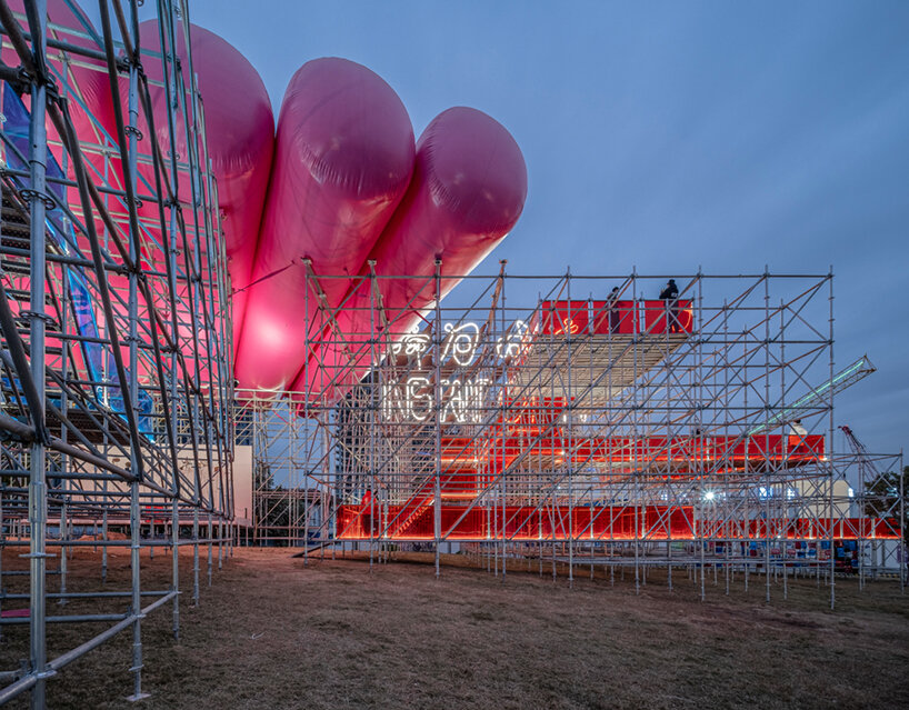 PAO qianhai floating city