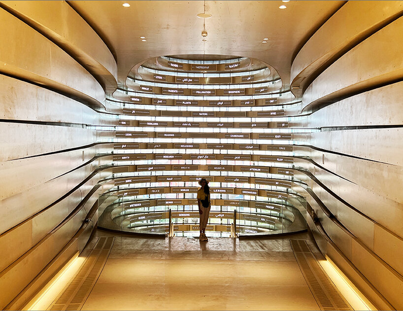 the heart of the pavilion 