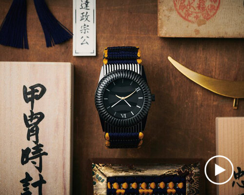 a truly modern japanese armor watch