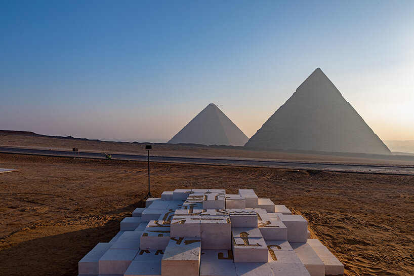 sultan bin fahad, 'R III' ©pixcelle photography