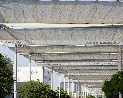 an ethereal canopy of high performance i-Mesh floats above expo 2020 dubai