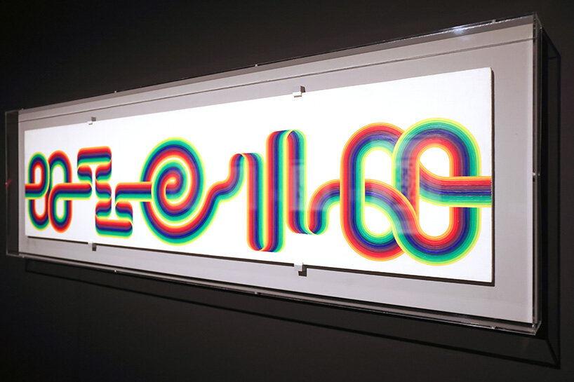 etude pour la longue marche 1974 acrylic on wood © designboom