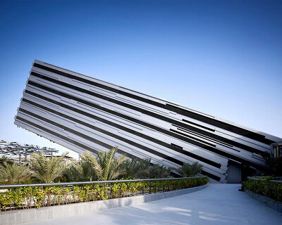 the saudi arabia pavilion boldly rises from the ground to greet visitors at expo dubai
