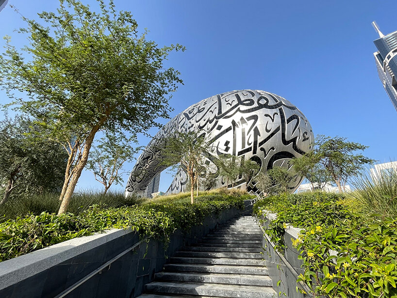 museum future dubai uae