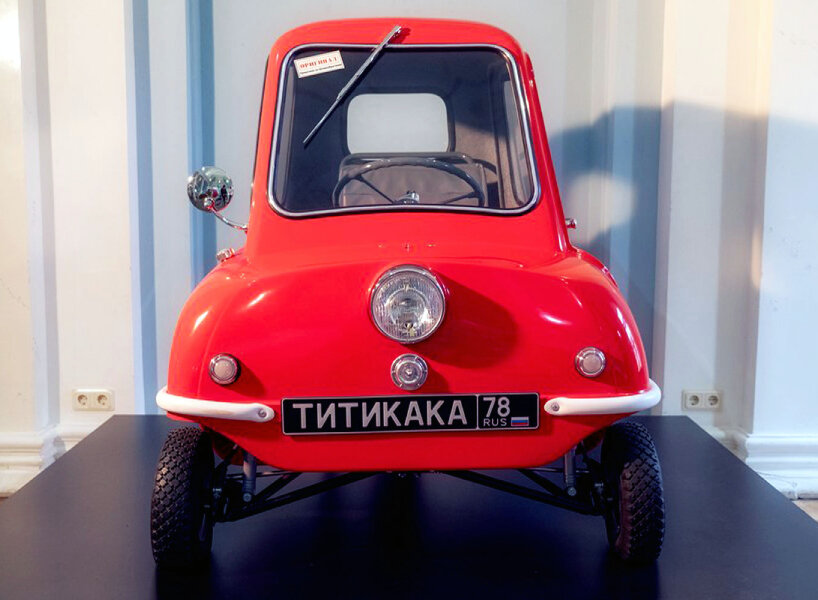 DIY kits offer to build the smallest car in the world, peel P50